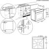 BPK744R21M AEG Multifunction Pyrolytic Self-Cleaning Oven