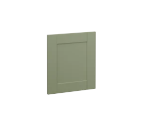570mm x 496mm