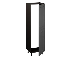 Fridge Freezer Unit 50/50
