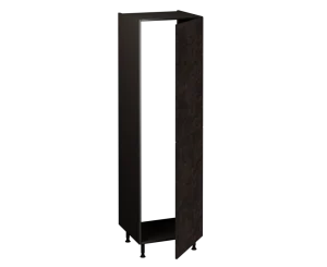 Fridge Freezer Unit 50/50
