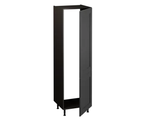 Fridge Freezer Unit 70/30
