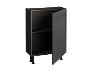 600 Shallow Base Unit
