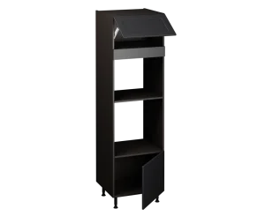 Single Oven Microwave