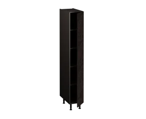 Larder Unit (1825 x 300)