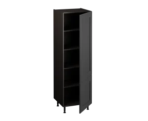Larder Unit (1825 x 600)