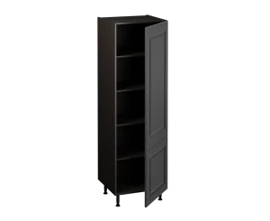 Larder Unit (1825 x 600)