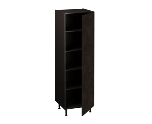 Larder Unit (1825 x 600)