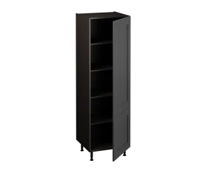 Larder Unit (1825 x 600)