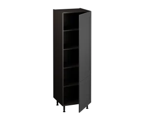Larder Unit (1825 x 600)