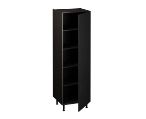 Larder Unit (1825 x 600)