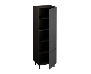Larder Unit (1825 x 600)