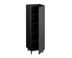 Larder Unit (1825 x 600)