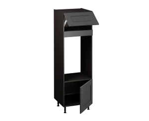 Double Oven Unit (1825 x 600)