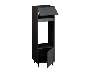 Double Oven Unit (1825 x 600)
