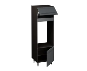 Double Oven Unit (1825 x 600)