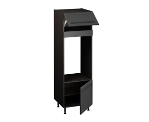 Double Oven Unit (1825 x 600)