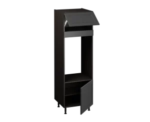 Double Oven Unit (1825 x 600)