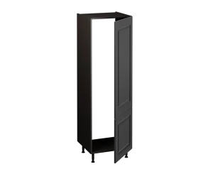 Fridge (or) Freezer Unit (1825 x 600)