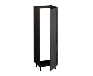 Fridge (or) Freezer Unit (1825 x 600)