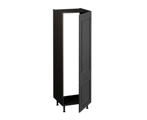 Fridge (or) Freezer Unit (1825 x 600)