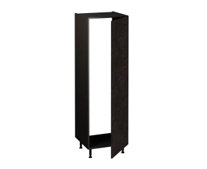 Fridge (or) Freezer Unit (1825 x 600)