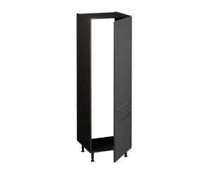 Fridge (or) Freezer Unit (1825 x 600)