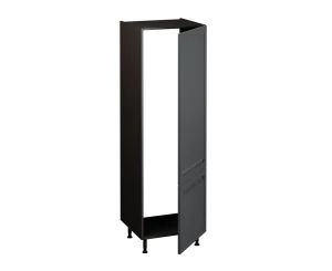 Fridge (or) Freezer Unit (1825 x 600)