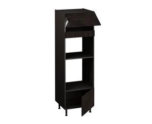 Single Oven Microwave (1825 x 600)