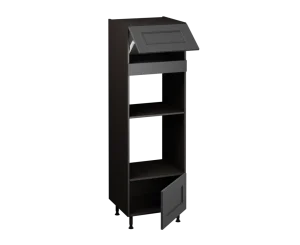 Single Oven Microwave (1825 x 600)