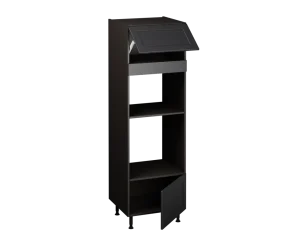 Single Oven Microwave (1825 x 600)