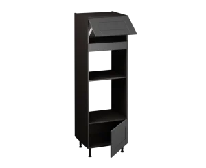 Single Oven Microwave (1825 x 600)