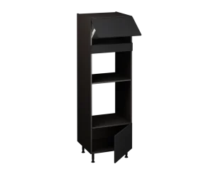 Single Oven Microwave (1825 x 600)