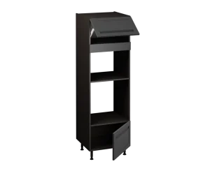 Single Oven Microwave (1825 x 600)