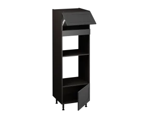 Single Oven Microwave (1825 x 600)