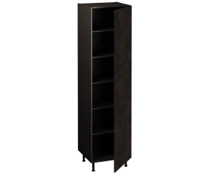 Larder Unit (2150 x 600)