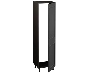 Fridge Freezer Unit (2150 x 600)