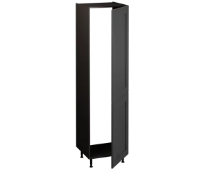 Fridge Freezer Unit (2150 x 600)