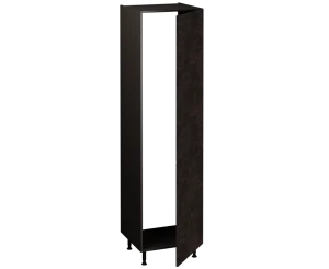 Fridge Freezer Unit (2150 x 600)