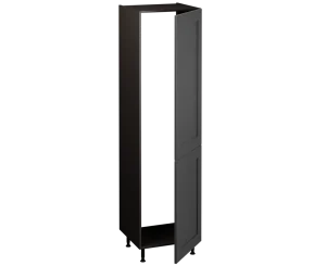 Fridge Freezer Unit (2150 x 600)