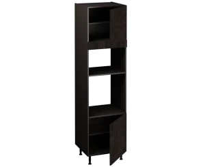 Single Oven Microwave (2150 x 600)