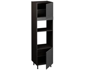 Single Oven Microwave (2150 x 600)