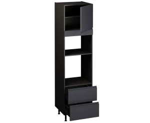 Single Oven Microwave with Drawers (2150 x 600)