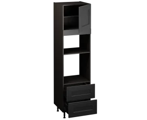Single Oven Microwave with Drawers (2150 x 600)