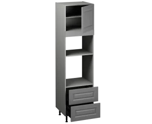 Single Oven Microwave with Drawers (2150 x 600)