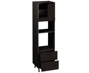 Single Oven Microwave with Drawers (2150 x 600)