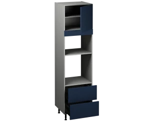 Single Oven Microwave with Drawers (2150 x 600)