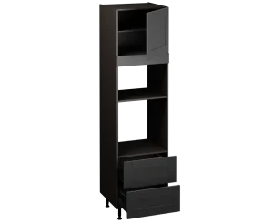 Single Oven Microwave with Drawers (2150 x 600)