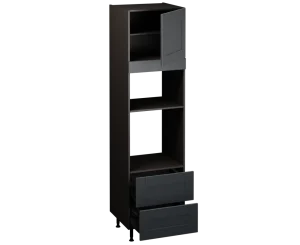 Single Oven Microwave with Drawers (2150 x 600)