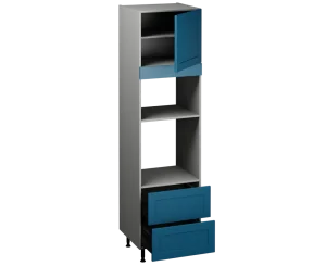 Single Oven Microwave with Drawers (2150 x 600)