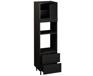 Single Oven Microwave with Drawers (2150 x 600)